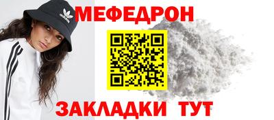 ГАЛЛЮЦИНОГЕННЫЕ ГРИБЫ Краснодар