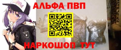 прущие крисы Краснознаменск