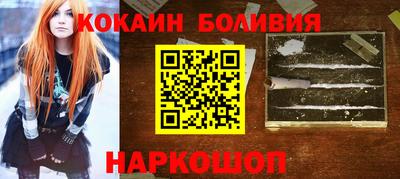 прущие крисы Краснознаменск
