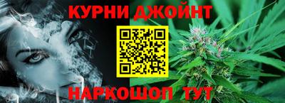 бутик Краснокаменск