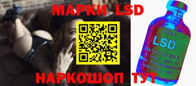 прущие крисы Краснознаменск