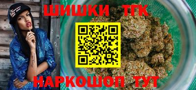 ГАЛЛЮЦИНОГЕННЫЕ ГРИБЫ Краснодар