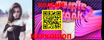 ГАЛЛЮЦИНОГЕННЫЕ ГРИБЫ Краснодар