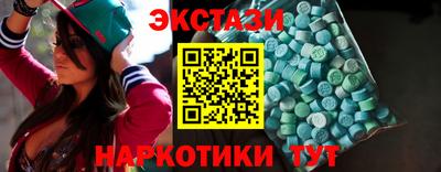 прущие крисы Краснознаменск
