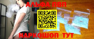 ГАЛЛЮЦИНОГЕННЫЕ ГРИБЫ Краснодар