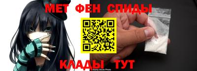 ГАЛЛЮЦИНОГЕННЫЕ ГРИБЫ Краснодар