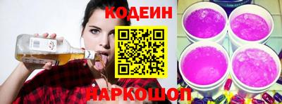 прущие крисы Краснознаменск