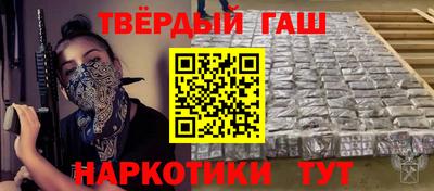 ГАЛЛЮЦИНОГЕННЫЕ ГРИБЫ Краснодар