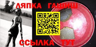 прущие крисы Краснознаменск