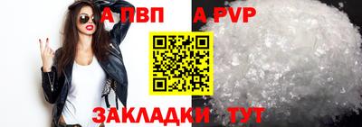 ГАЛЛЮЦИНОГЕННЫЕ ГРИБЫ Краснодар
